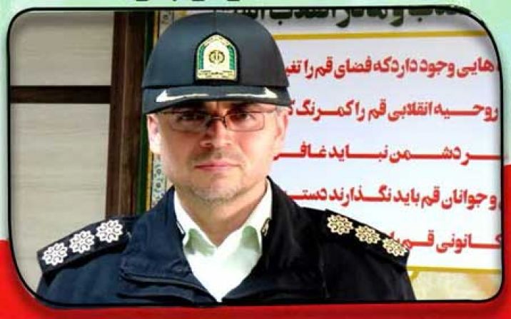 کشف 38 کیلوگرم تریاک در استان قم کشف 38 کیلوگرم تریاک در استان قم
